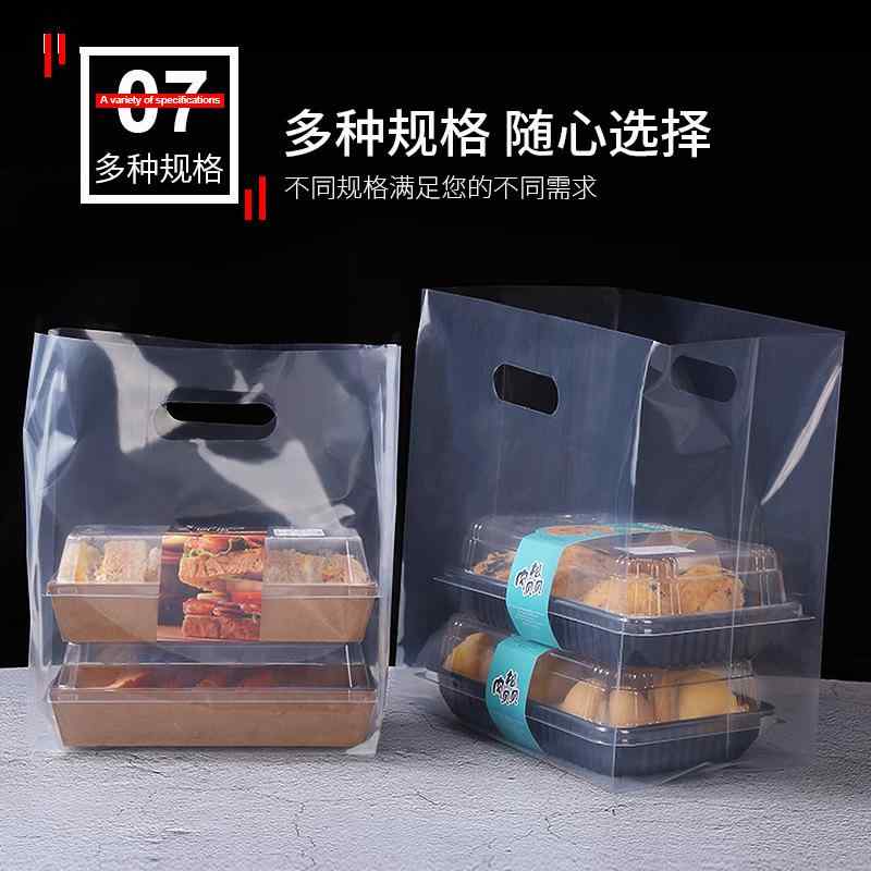 {\u0026quot;result\u0026quot;: \u0026quot;食料雑貨類 荷拵え 袋 澄み切った 合切袋 袋 可塑性物質 食料雑貨類 持ち帰り 袋 パン屋 御菓子 店 西洋菓子 荷拵え 用 食料雑貨類 袋 耐久 澄み切った 袋 食料雑貨類 保護すること 袋 配送 相応う 袋 食料雑貨類 持ちはこぶ 袋 せつ然たる 可塑性物質 袋 持ち帰り