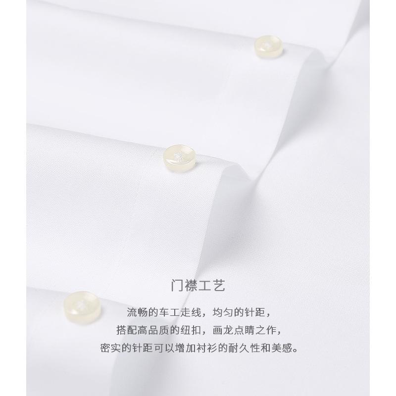 メンズ プルオーバー トップス 商行為 修身型 長袖 翻領 純棉 透気 吸湿排汗 免? 抗? 色牢度高 白いこと 平紋 日常 通い 通年 兄ちゃん 成人男性用 心地好い商行為 軽さ 好いたらしい