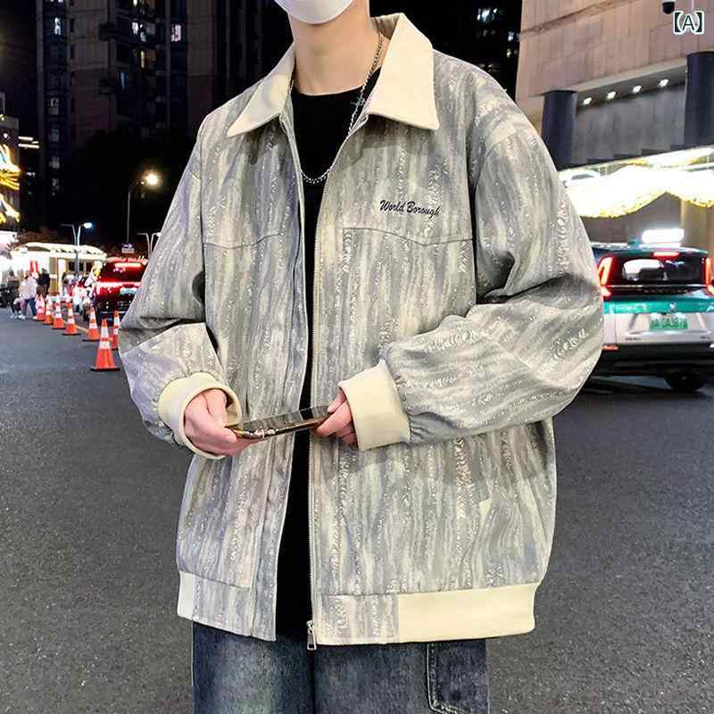 メンズ 上衣 若い者 春夏 プルオーバー ひな形 長袖 厚地の外套 翻領 広広とした影ぼうし ポリエステル 運動競技 表現スタイル 胸章 約款 免?工業 横ずっぽう隠し 杏 焦糖 黒 大学生 出で立ち 休? 男装 初高中生
