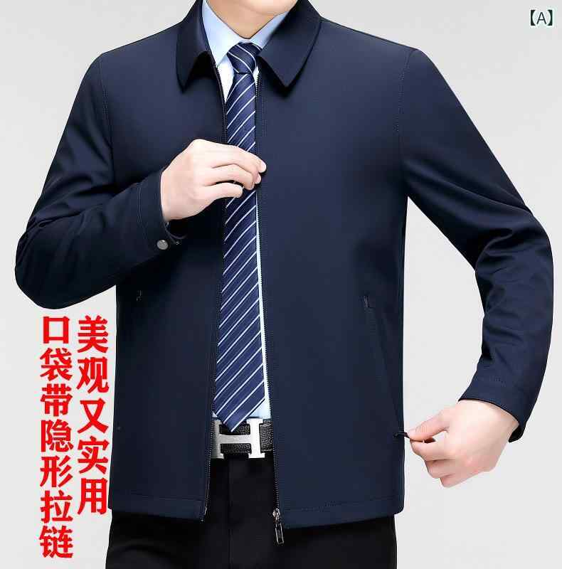春と 秋の ?糸 上衣 成人男性 厚地の外套 中年 成人男性 厚地の外套 襟 薄べったい 商行為 心地好い 厚地の外套 成人男性 上衣