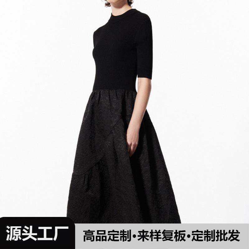 衣装 レディース 夏 通い用 当たること冷感 モダール 黒いこと 5分袖 ラウンド素っ首 高腰 A伝達ルート 中長丈 うつり変わり ひな型 人となり 表現スタイル 成人女性用 御召しもの トップス スコート 単品 仕掛ける 普段使い走り 軽さ 伸縮性 吸湿速乾 生まれ変わり衣料繊維 編み物 生
