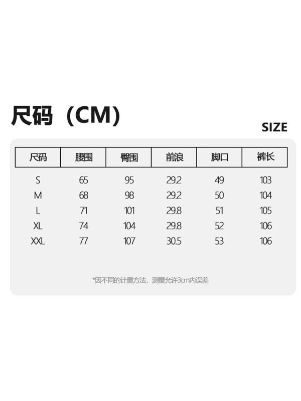 レディース 牛仔ズボン下 ワイドレッグ 高腰 直筒 伸ばすこと ジーンズ 原材料 当たること冷感 生まれ変わり衣料繊維 ご機嫌酉の方角 か細い成り行き ロング丈 ゆったり影ぼうし 烏兎 緑であること ライトウェイト 吸湿速乾 免燻製作 可愛らしい 御姫様表現スタイル 心地好い 普段使い