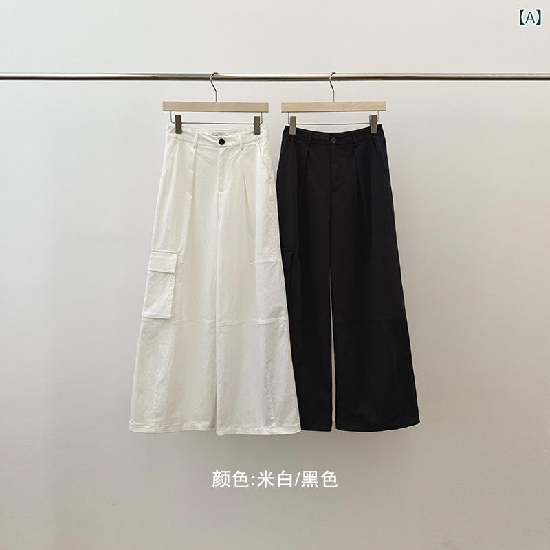 AlloFu 十 三 行 ワークウェアワイドレッグパンツ レディース 薄っぺら 心地よい 御機嫌 酉の方角 ルーズストレートパンツ 全能 ロング ズボン下 5057