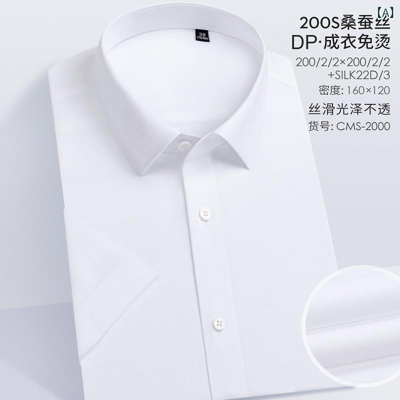 メンズ ティーシャツ トップス 短袖 夏用 軽商行為 練りあわせる型 方領 条紋柄 提花 綿 混紡 桑蚕絲 免? 防? 耐磨 色牢度高 中年 成人男性 35歳以上 日常 通い 軽さ 通気性 好いたらしい 商行為心地好い 成人男性服 洗い濯ぎ機洗いもの可 普通厚 成年者 成人男性用