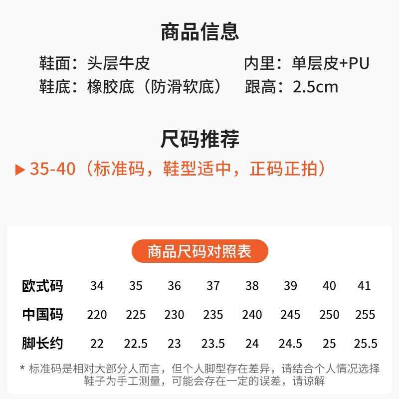 成人女性用 永遠の都サンダル 人はだ 牛皮 夏用 大型はしけ 魚嘴 露趾 うつり変わり 横ずっぽうとり捨てるアウト 低・悉 包跟 純色 松緊帶 好いたらしい 黒 緑 杏 通い 普段使い走り 心地好い 軽さ 延性のある