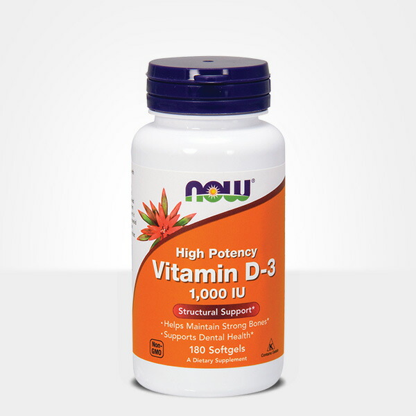 楽天市場】【Now Foods公式販売店】 ビタミンD-3 5000IU 120粒 ソフトジェル【Now Foods】Vitamin D-3  5000IU 120softGEL : NOW FOODS JAPAN