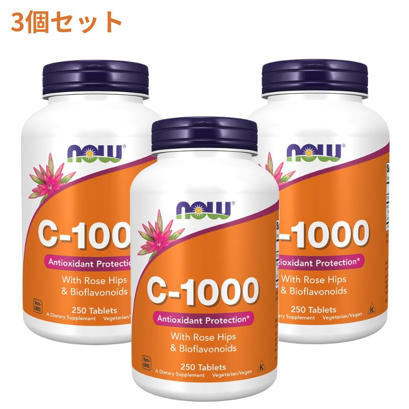 ★Now Foods堅苦しさ売りわたす店★ 3個書き割り ヴィタミンC-1000 with さくら色御居処 バイオフラボノイド 1000瓱 250粒 経口避妊薬 ナウフーズ【Now Foods】Vitamin C-1000, 250 Tablets