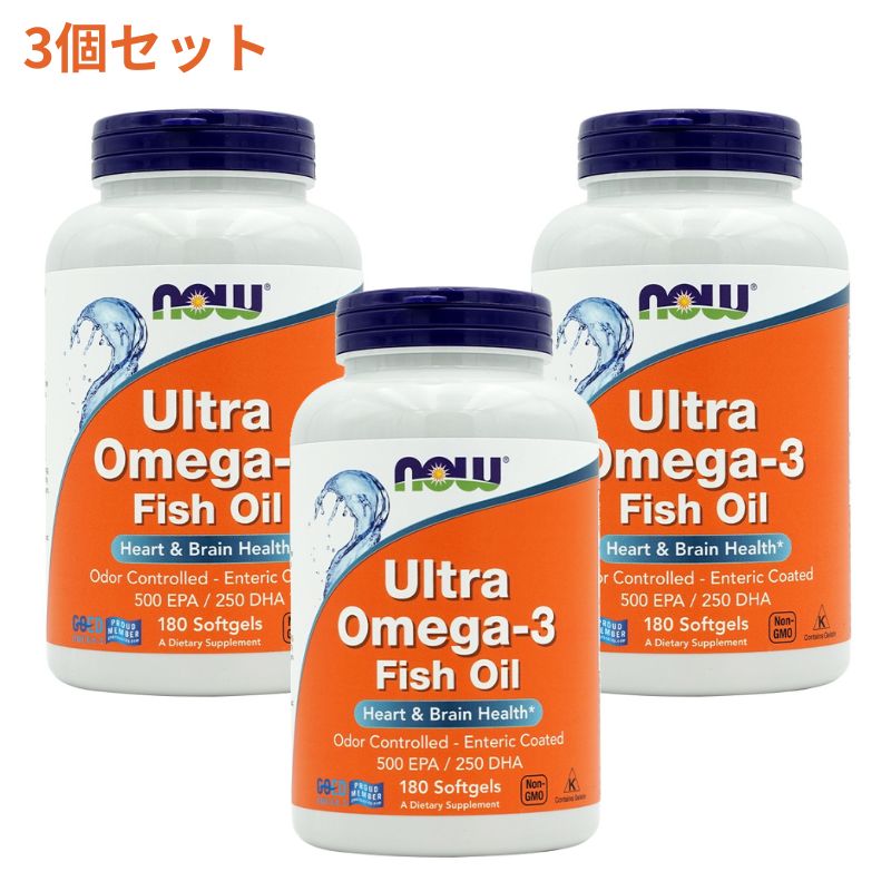 ★Now Foods堅苦しさ売りわたす店★ 3個仕掛ける ウルトラゼロ3 180粒 ソフトジェル ナウフーズ DHA\u0026EPA ドコサヘキサエン酸 エイコサペンタエン酸 ゼロ3【Now Foods】Ultra Omega-3 180 Softgels