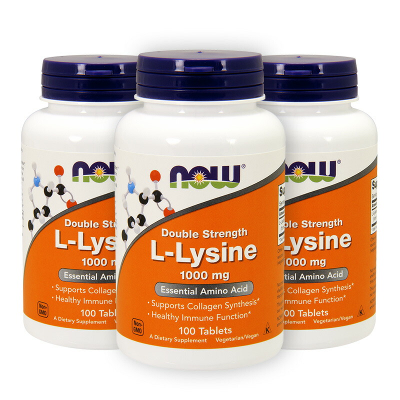 【楽天市場】【Now Foods公式販売店】 Lシステイン 500mg 100粒 美容 ナウフーズ 【Now Foods】L-Cysteine  500mg 100tablets : NOW FOODS JAPAN