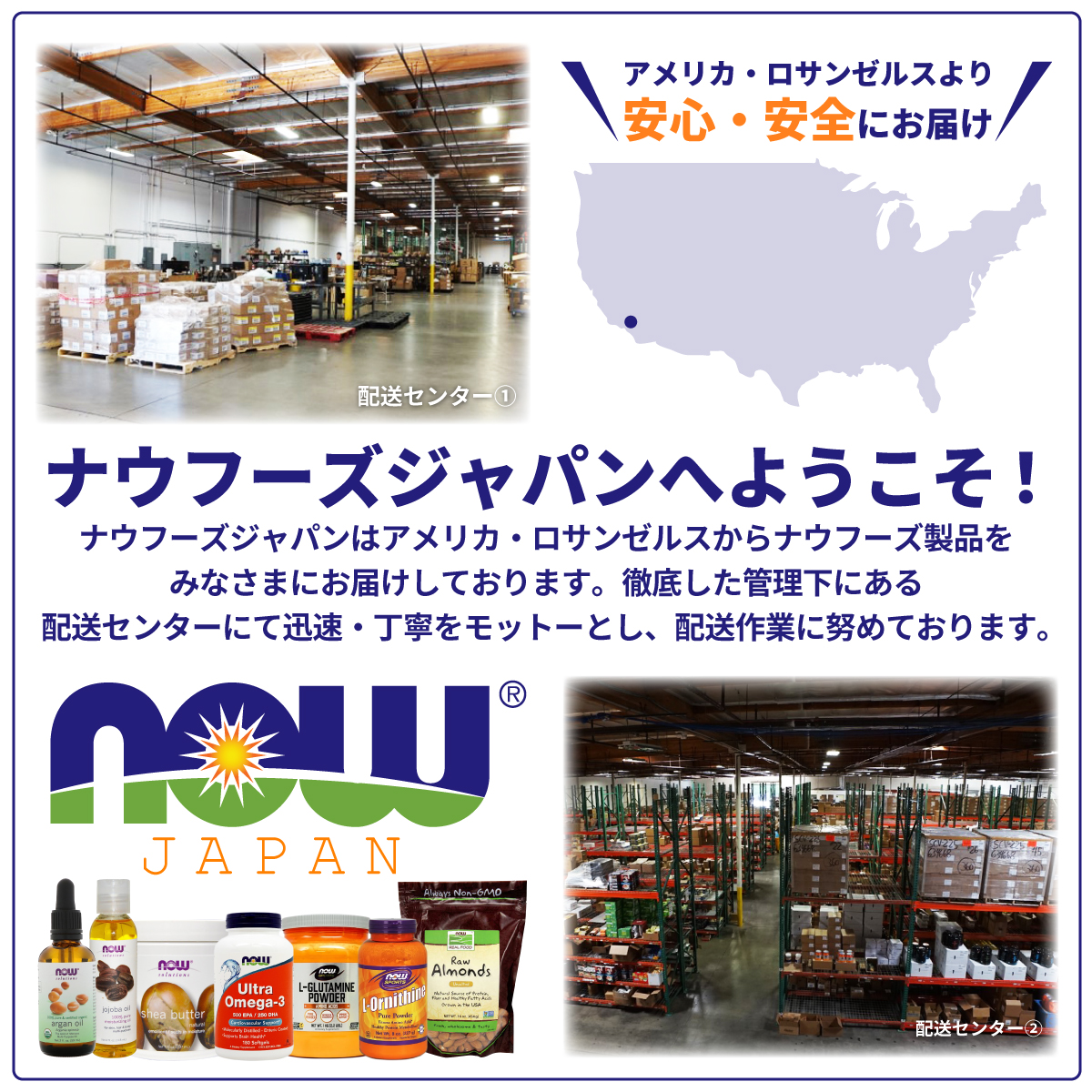 楽天市場 最大1000円オフクーポン配布中 Now Foods公式ストア ナウフーズ 亜鉛 グルコン酸 50 Mg 250 粒 Now Foods Zinc 50 Mg 250 Tablets Now Foods Japan