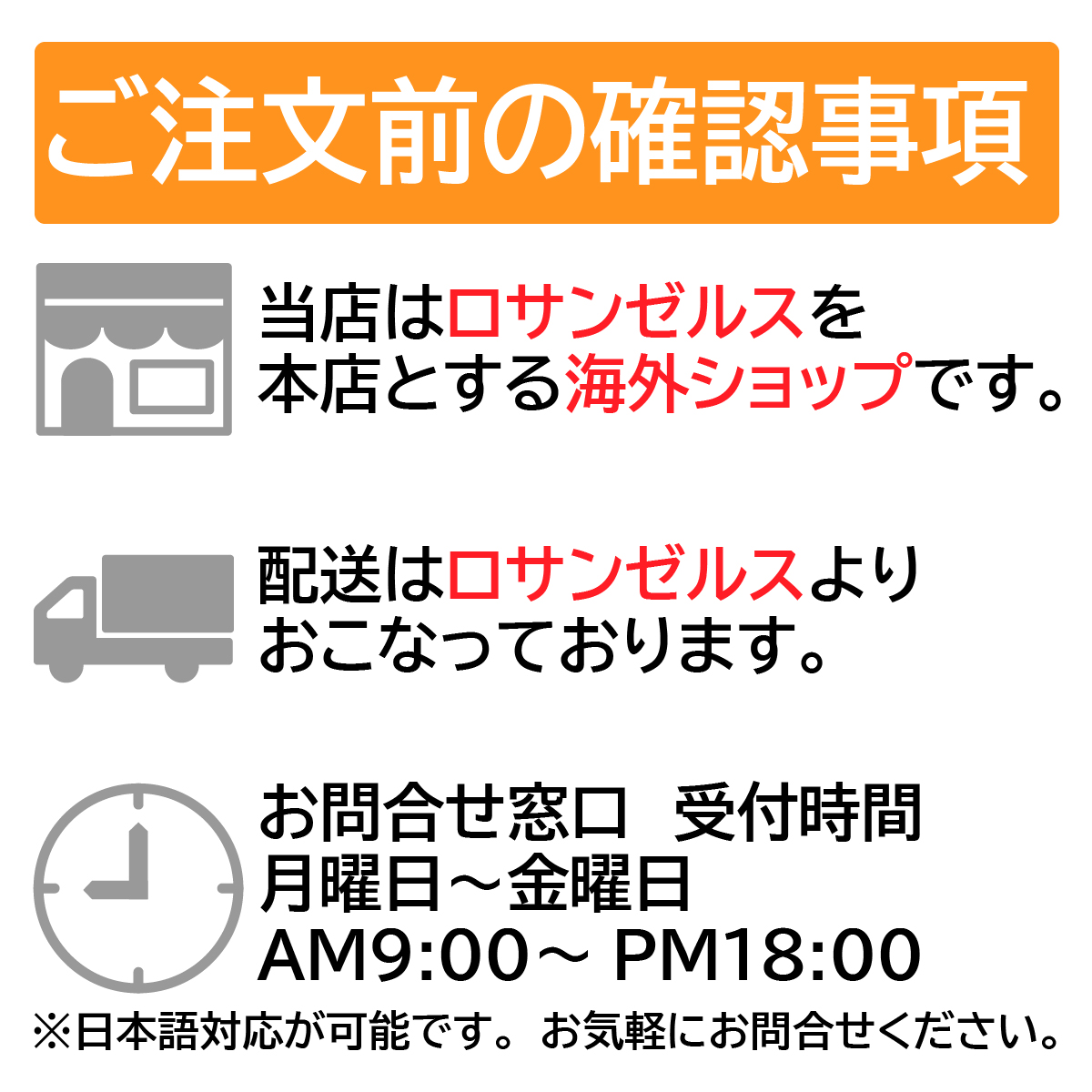 楽天市場 Now Foods公式ストア ナウフーズ Lシステイン 500mg 100粒l Cysteine 500mg 100tablets Now Foods Japan