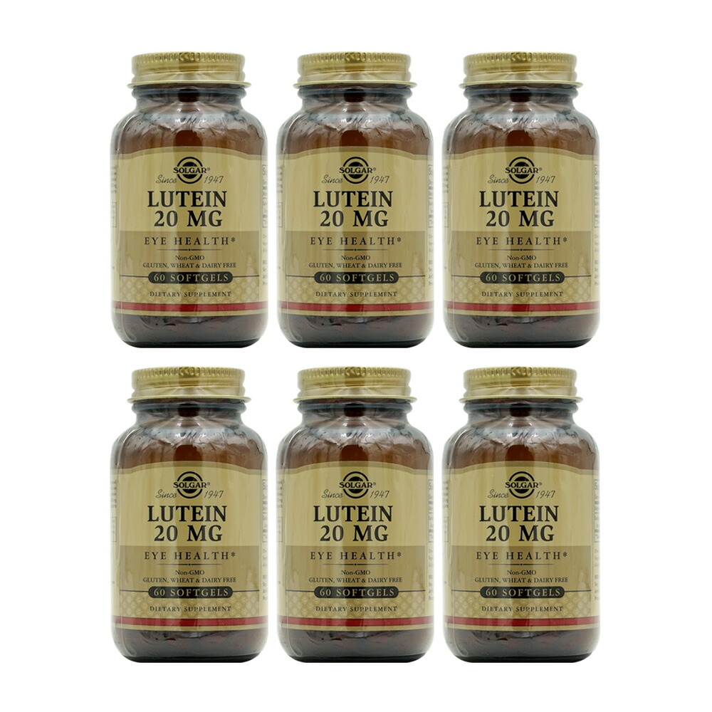 【貨物輸送無料】6個仕掛ける キサントフィル 20瓱 60粒 ソフトジェル ソルガー【Solgar】Lutein 20 瓱, 60 Softgels