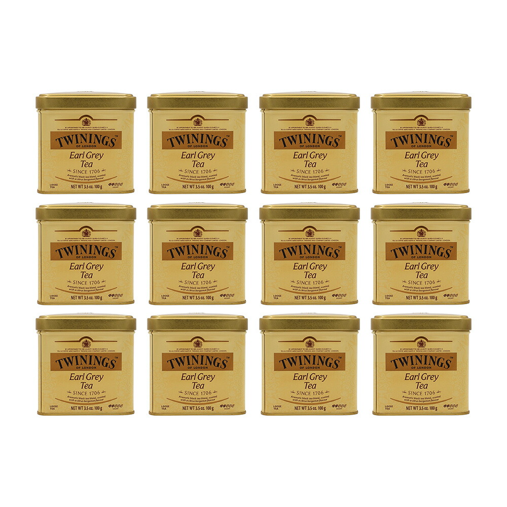 【貨物輸送無料】 12個仕掛ける 紅茶の葉 アールグレーティー ルーズティー 100g トワ回 水もの 冬【Twinings】Earl Grey Tea Loose Tea, 3.5 薬局衡オンス