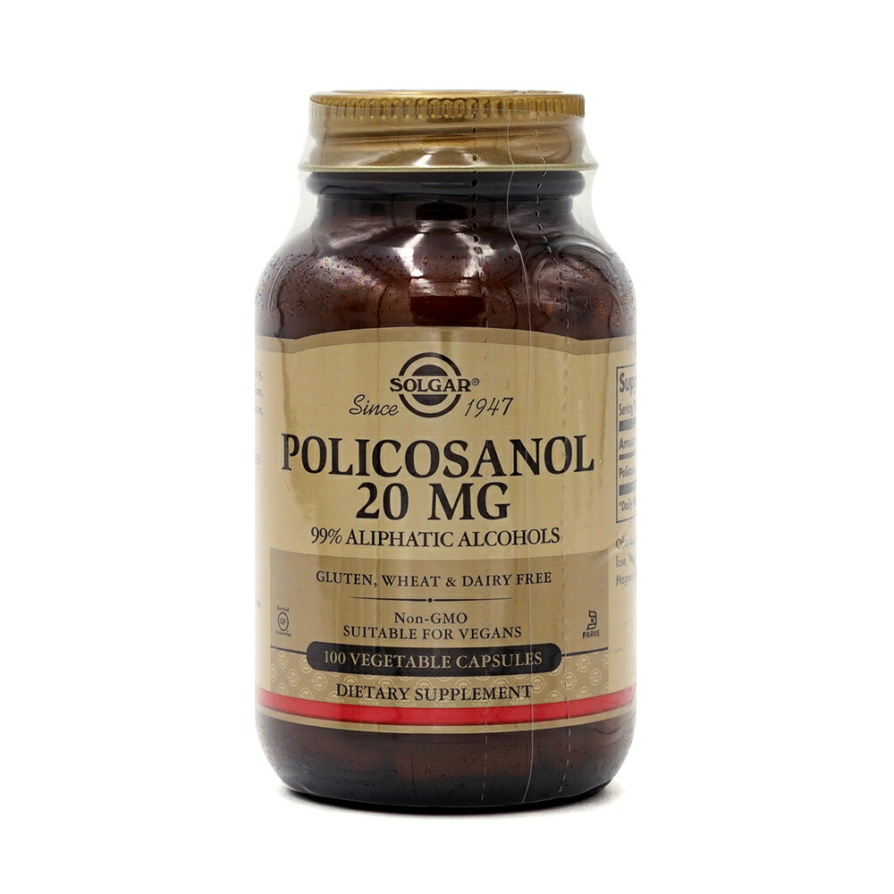 【楽天市場】Solgar, Policosanol 20mg, 100Vegetable Capsules：NOW FOODS JAPAN
