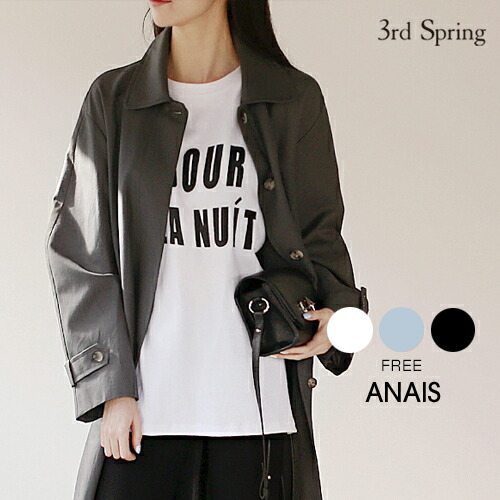 楽天市場 Anais アナイス ルーズフィットロゴtシャツ 2 13up Ys 韓国 韓国ファッション おしゃれ 韓国 韓国ファッション インスタ 秋 秋冬 冬 フェミニン カジュアル Tシャツ 七分tシャツ ロンティーレディース ファッション 7 3rd Spring サードスプリング