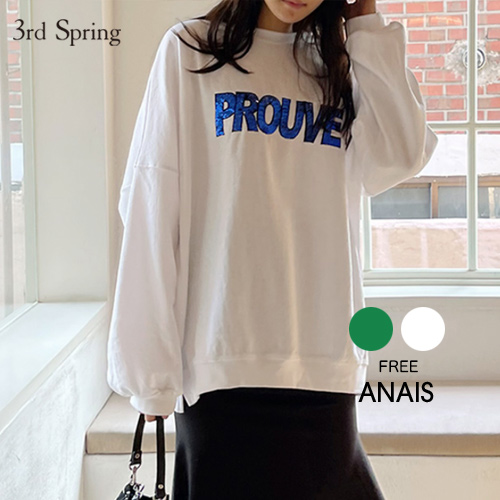 年最新海外 Anais アナイス Prouveスパンコールトレーナー 4 2up Ka 韓国 韓国ファッション 自社制作 トップス スウェット ロゴ 長袖 春 秋 夏 グリーン 白 スパンコール きらきらレディース ファッション 7 メール便不可 お1人様1点限り Www E Viar Com