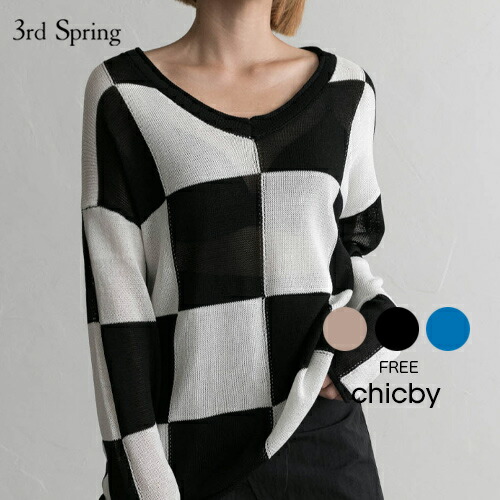 Chicby シックバイ ブロックチェックvネックニット 9 9up Ka 韓国 韓国ファッション 長袖 体型カーバー 秋 チェックニット オーバーサイズ ブロックチェック Vネックトップスレディース ファッション 7 メール便不可 Novix Com