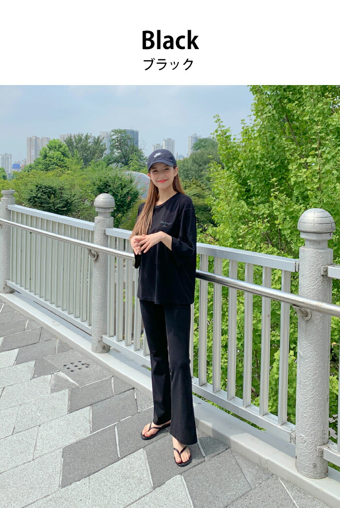 Chuu チュー マイ 国際海里セットアップ 9 4up 韓国韓国ファッションワンマイル衣服部屋ウェアセットアップ寛ぐウェアブーツ断截る太陽面爆発パンツリラックススウェットレディースファッション あすたやすい エレクトロニクメール書信不可 Hotjobsafrica Org