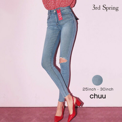 楽天市場 Chuu チュー 5kg Rose Edition Jeans Vol 3 送料無料 韓国 韓国ファッション マイナス5キロジーンズ スキニーデニム スキニージーンズ ボトムス ダメージ 5kg カットオフ カジュアル デニム レディース ファッション あす楽 メール便不可 3rd Spring