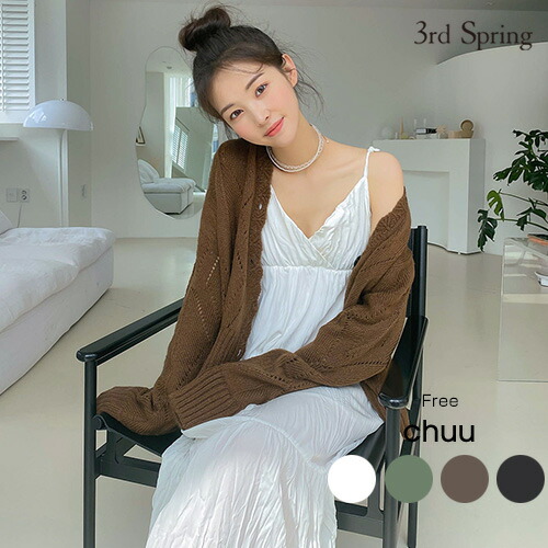 楽天市場 Chuu チュー しわ加工ロングワンピース 9 24up Go 韓国 韓国ファッション ワンピース しわ加工 キャミワンピース ロング ワンピースレディース ファッション 10 メール便不可 3rd Spring サードスプリング