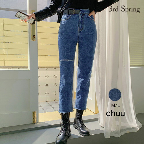 楽天市場 Chuu チュー ベルト付きカットデニム 10 up Go 韓国 韓国ファッション デニム パンツ カットオフデニム ダメージ レディース ファッション 10 メール便不可 3rd Spring サードスプリング