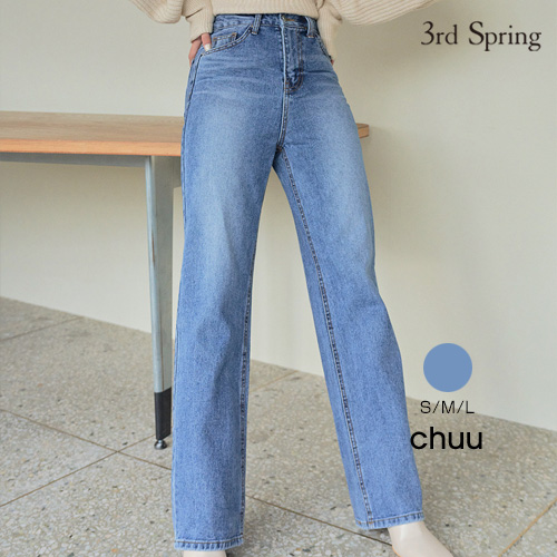 楽天市場 Chuu チュー 5kg Jeans Vol 127 11 19up Go 韓国 韓国ファッション マイナス5キロジーンズ デニム パンツ ストレート ハイウエストレディース ファッション 10 メール便不可 3rd Spring サードスプリング