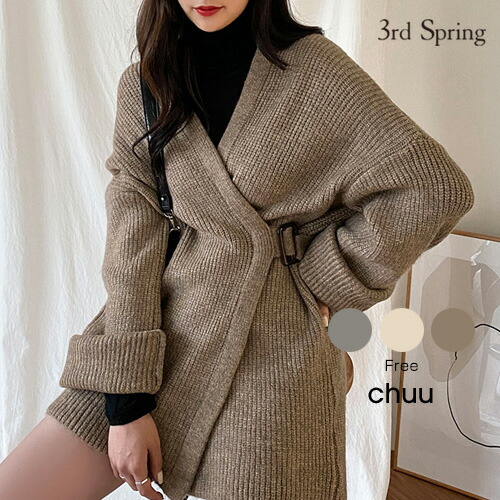 高い品質 Chuu チュー ラップニットカーディガン 2 8up Go 韓国 韓国ファッション ニットカーディガン ラップニット 長袖 ベルト付きカーディガンレディース ファッション 10 メール便不可 公式 Www Eh Net Sa