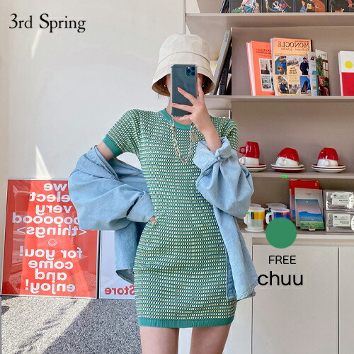 楽天市場 Chuu チュー ジャガードミニワンピース 7 28up Ka 韓国 韓国ファッション ワンピース スカート 夏 半袖 デート ガーリーレディース ファッション 5 メール便不可 3rd Spring サードスプリング