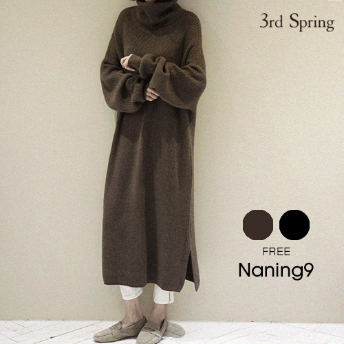 Naning9 ナンニング バルーン袖ニットワンピース 10 29再販 韓国 韓国ファッション ワンピース バルーン袖 ニット ロングワンピース マタニティ ニットワンピース 体型カバー モテニット バルーンスリーブ ナンニング レディース 5 Mybluehotel Com Br