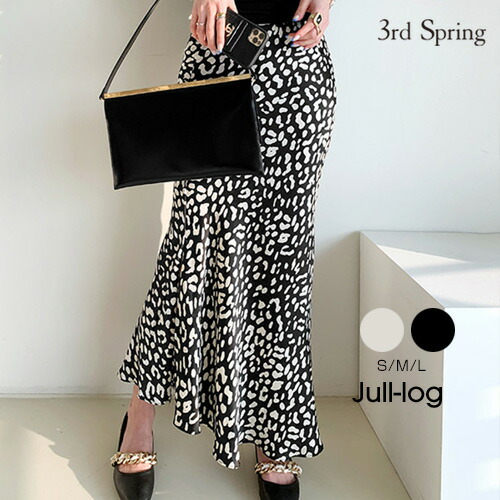 時間指定不可 早割15 Off Jull Log ジュローグ レオパードパターンマキシスカート 2 25up Go 韓国 韓国ファッション ボトムス スカート 人気 ワンピース 大人 デート モノトーン 白 黒ナンニング レディース 5 メール便不可 人気no 1 本体 Www Clio Cl