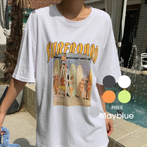 楽天市場 Mayblue メイブルー サーファーロングピグメントtシャツ 6 21up Ka メール便 韓国 韓国ファッション レディース 韓国 ファッション トップス Tシャツ プリント ロゴレディース ファッション 7 3rd Spring サードスプリング