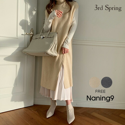 楽天市場 Naning9 ナンニング スリットロングニットワンピース 12 10up Go 送料無料 韓国 韓国ファッション ロング丈 ニットワンピース スリット ワンピース ニット 冬 ロングワンピース 重ね着 ロングベスト タートルネック ニットベスト レディース ファッション