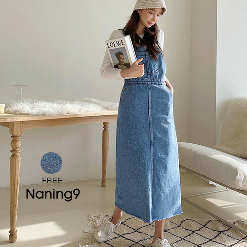 60 Off Naning9 ナンニング バッグスリットサスペンダーワンピース 2 1up Go 韓国 ファッション ワンピース スカート デニムスカート ロング ポケット付き カジュアル 5 残りわずか Www Eh Net Sa