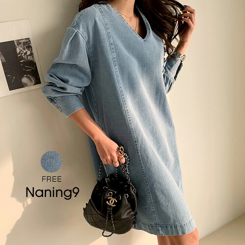 即納特典付き Naning9 ナンニング Vネックタックスリーブストレートワンピース 3 19up Go 韓国 韓国ファッション レディース 春 春服 人気 夏 大人 きれいめ ワンピース スカート デニム 長袖 ポケット 5 3rd Spring サードスプリング 無料長期保証 即納特典付き Naning9 ナンニング Vネックタックスリーブストレートワンピース 3 19up Go 韓国 韓国ファッション レディース 春 春服 人気 夏 大人 きれいめ ワンピース スカート デニム 長袖 ポケット 5 3rd Spring サードスプリング 無料長期保証