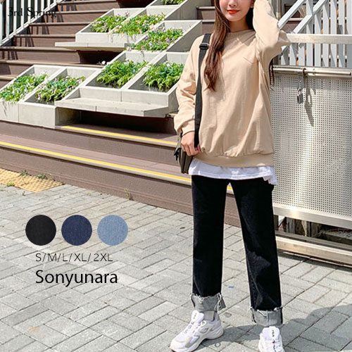 楽天市場 Sonyunara ソニョナラ シンプルスリムフィットストレートデニムパンツ韓国韓国ファッションデニムパンツ秋春冬ワイドデニムパンツカジュアル ロールアップデニムパンツデイリーレディースファッション あす楽 3rd Spring サードスプリング