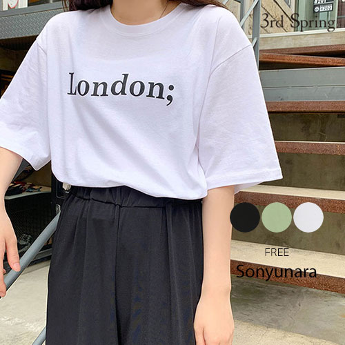 楽天市場 Sonyunara ソニョナラ ロンドンレタリングtシャツ 7 1up Wo 韓国 韓国ファッション おしゃれ カジュアル デイリー Tシャツ 半袖 レディース あす楽 3rd Spring サードスプリング