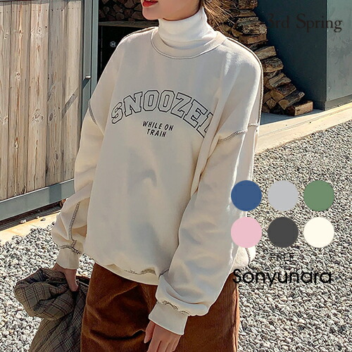 楽天市場 春バージョン追加 Sonyunara ソニョナラ スヌーズスティッチトレーナー 11 16up Ka 韓国 韓国ファッション トレーナー スウェット Mtm 裏起毛 ステッチ レタリング オーバーサイズ 体型カバー秋 冬 カジュアル レディース ファッション あす楽 3rd
