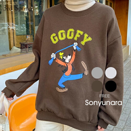 楽天市場 Sonyunara ソニョナラ ディズニーバルーン袖起毛トレーナー 1 8up Ka 韓国 韓国ファッション トレーナー スウェット Mtm 起毛 ディズニー カジュアル レディース ファッション 5 3rd Spring サードスプリング