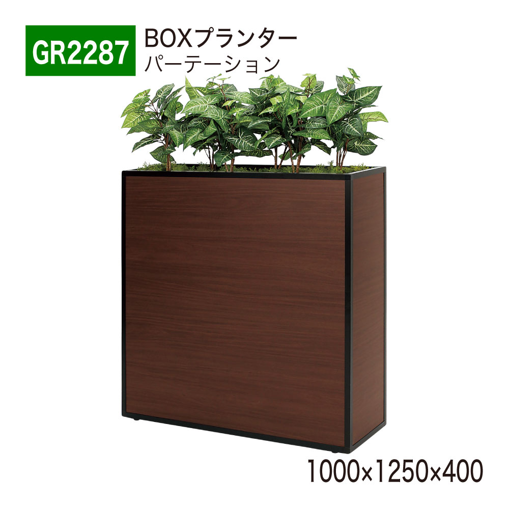 BELK GreenMode ベルク グリーンモード 2set グリーンモード GreenMode フェイクグリーン 商品情報 | ベルク BELK