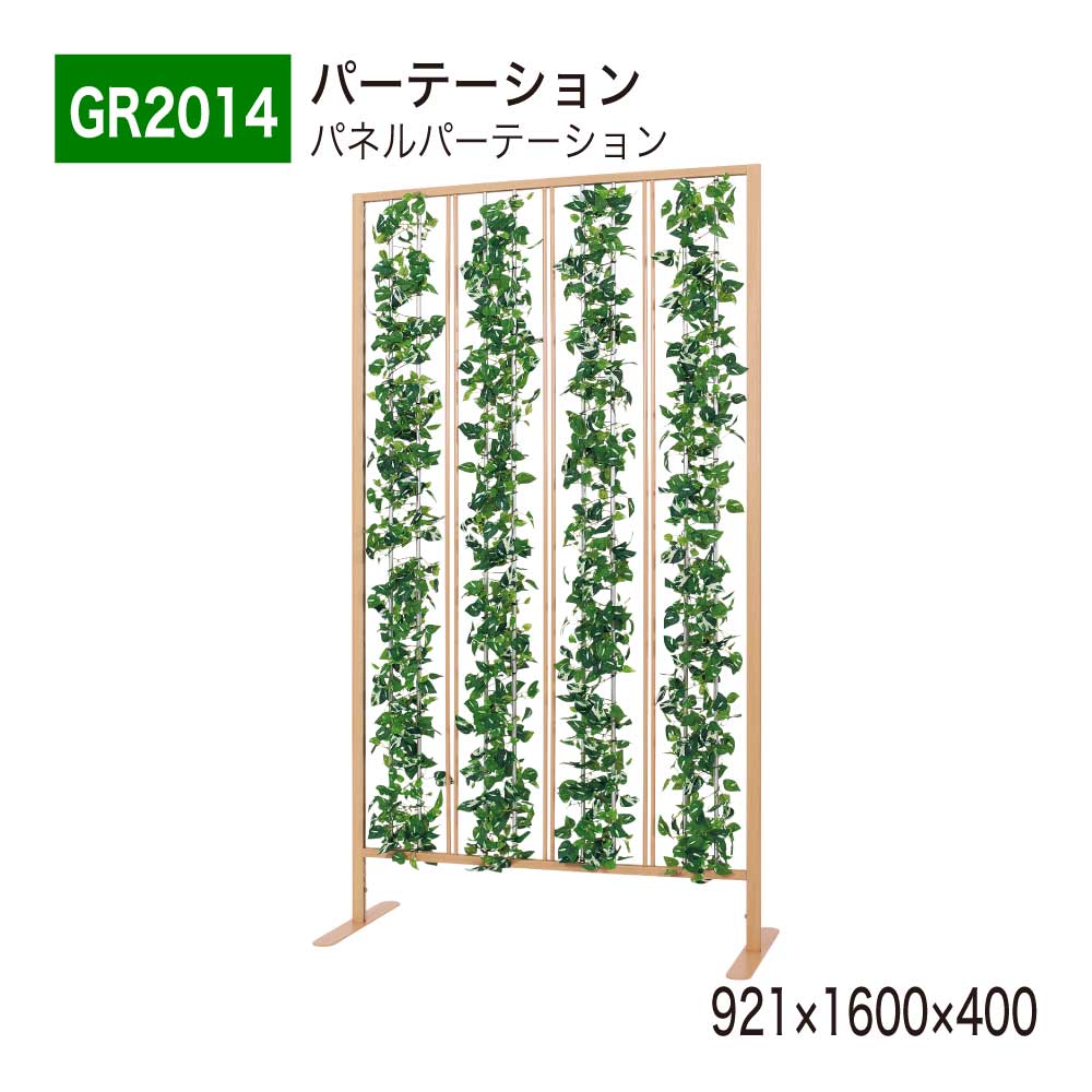 楽天市場】【正規代理店】BELK GreenMode ベルク グリーンモード 楽天市場】【正規代理店】BELK GreenMode ベルク グリーンモード