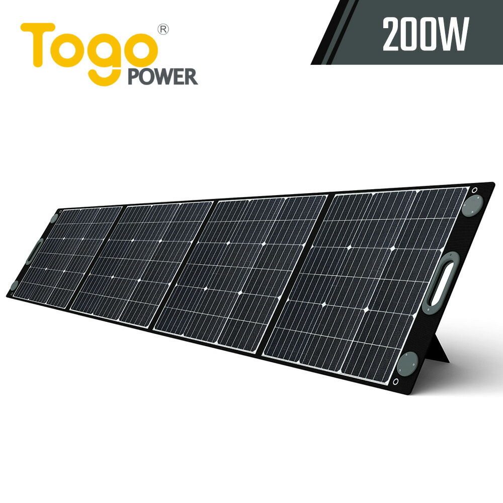 楽天市場】【正規代理店】TogoPower ADVANCE 100W ソーラーパネル 太陽