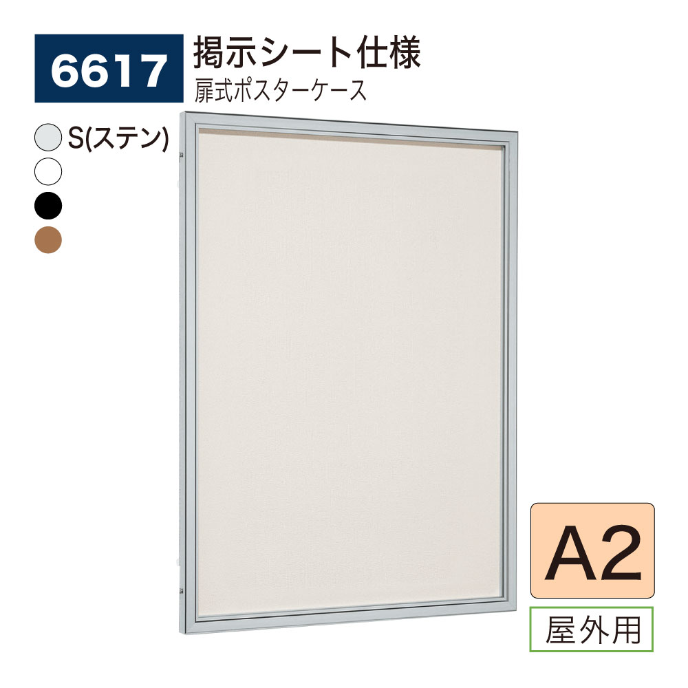フェイス 1111 掲示板