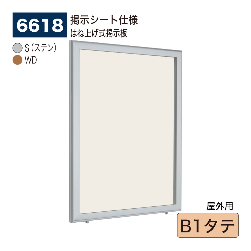 圧倒的人気 最短翌日お届け M3RDI7W3PHA 型番:M3RDI7W3PHA