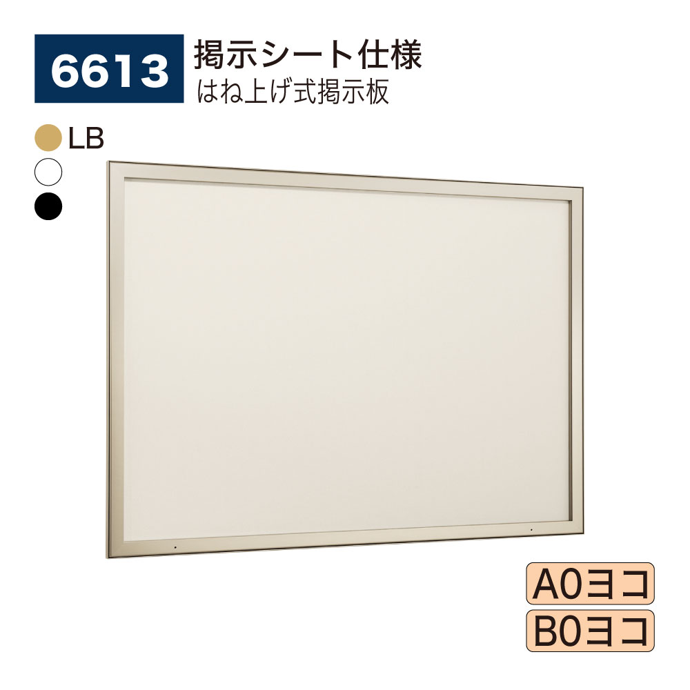 大人気 最短翌日お届け  【MFU2D6CR7O7】 限定デザイン