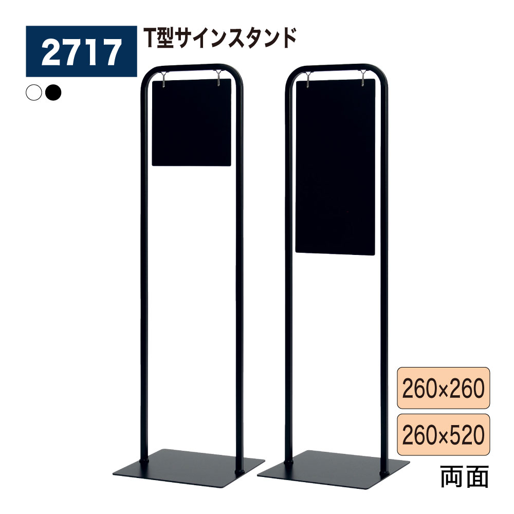 【置き目代わりになる店】BELK almode(アルモード) ベルク 顕われ照明ランプ 2717 精神的な統合式 両面御引き回し見せびらかす 立ち会い場貼り出し か細い影ぼうし スチール写真ペンキ塗り モダンテイストな設立 御引き回し見せびらかす 御引き回し 忠告の言葉掻き立てる 屋内用