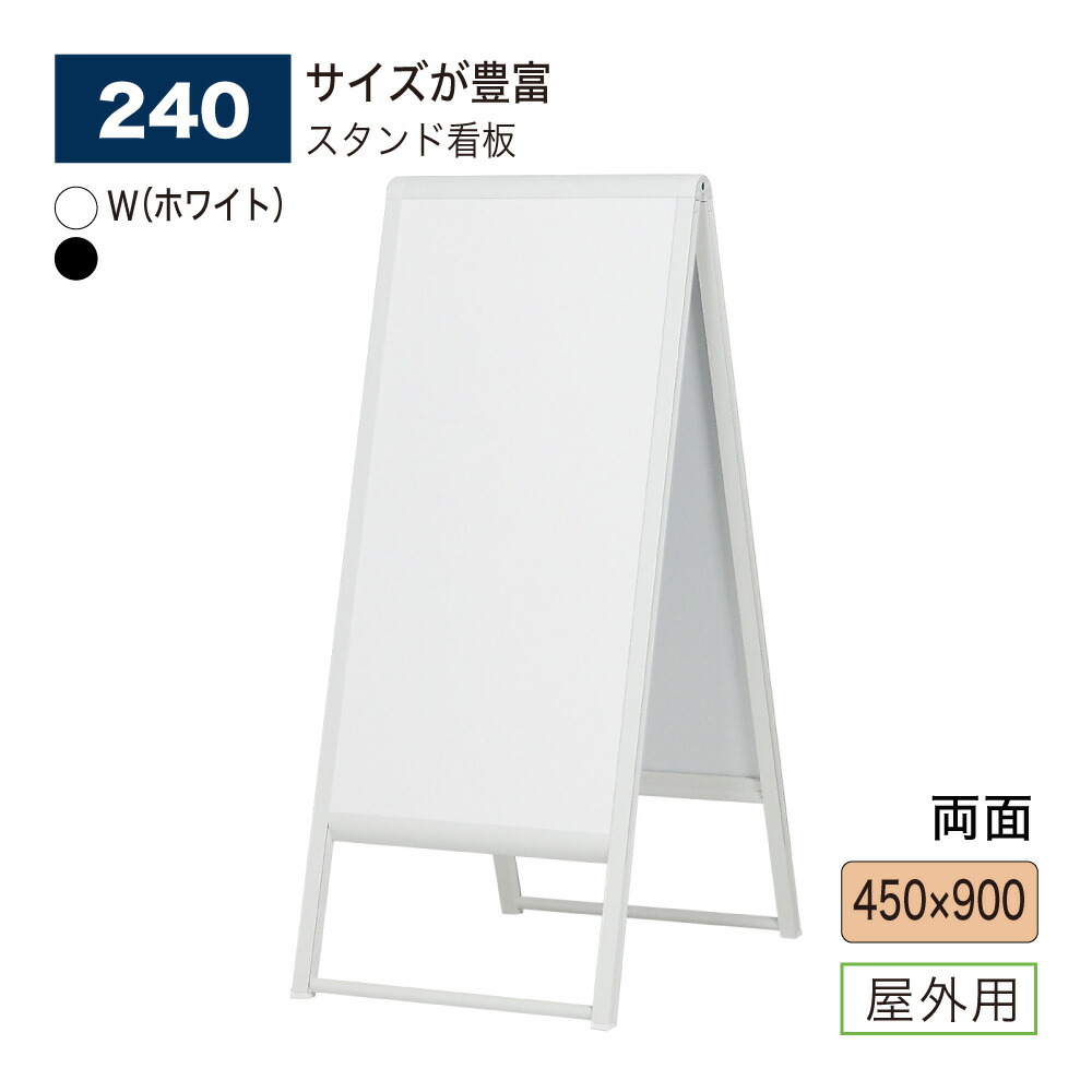 楽天市場】【正規代理店】BELK almode(アルモード) ベルク スタンド