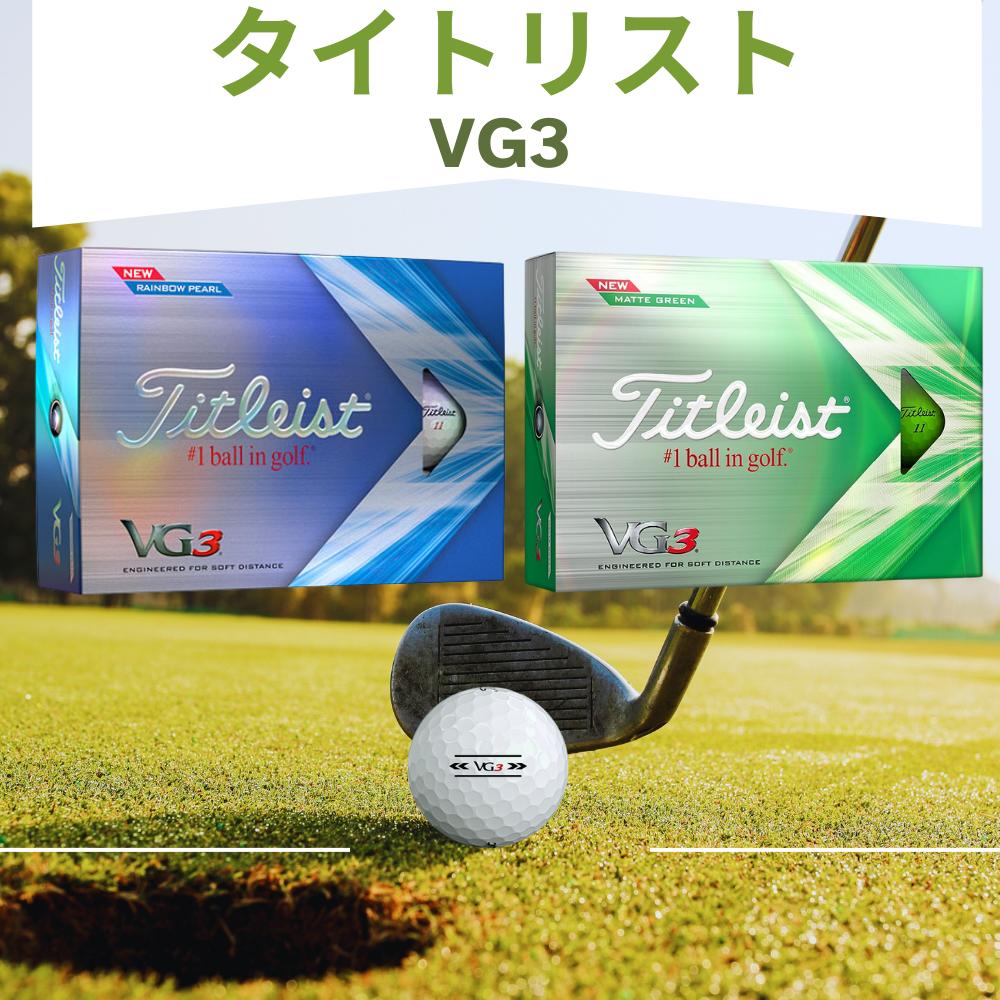 楽天市場】テーラーメイド ゴルフボール スピードソフト インク レッド