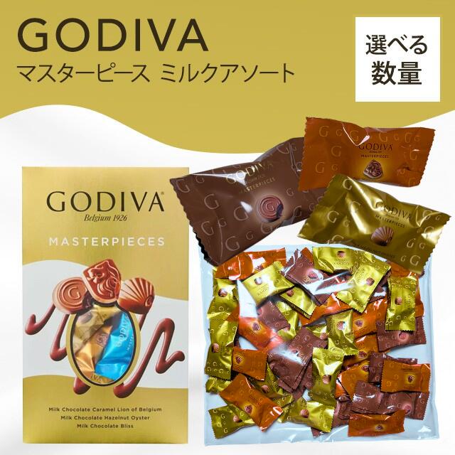 楽天市場】ゴディバ マスターピース GODIVA MASTER PIECES 423g