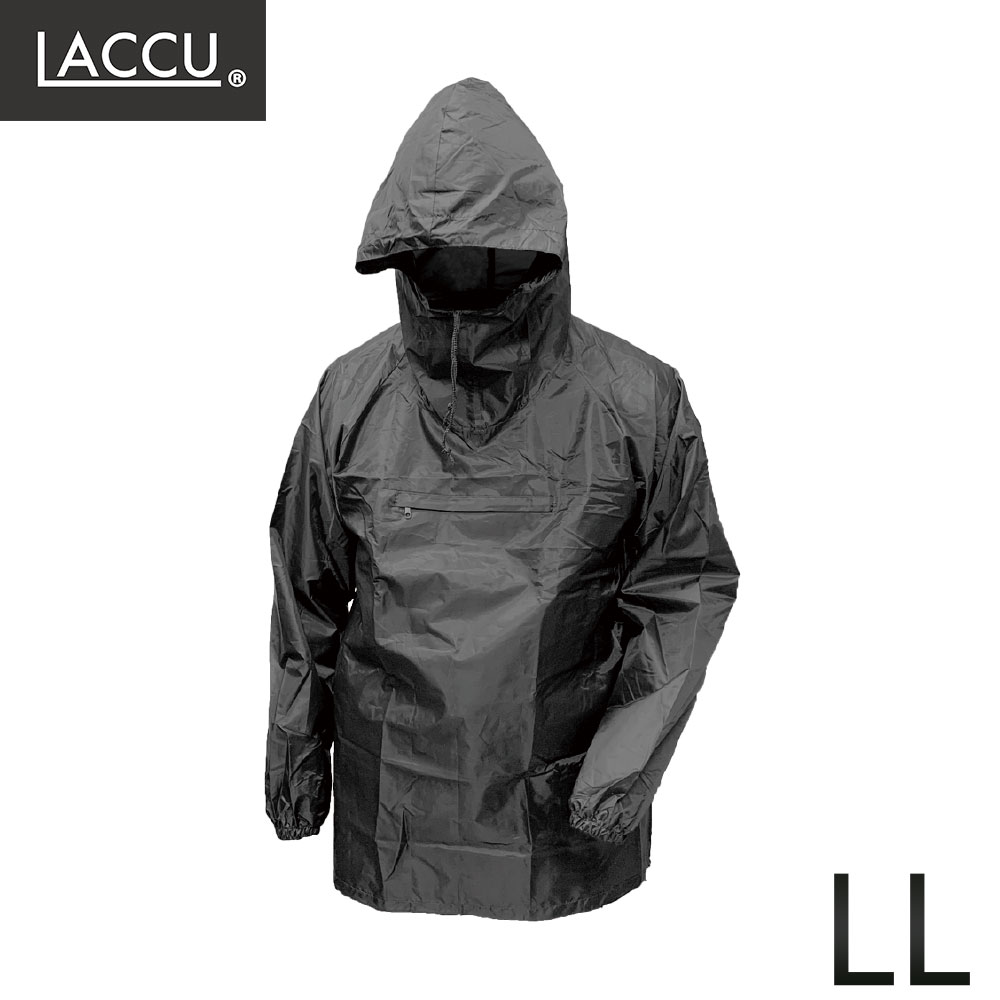 57%OFF!】 ヤッケ 作業服 作業着 通年用 390-45 ポリエステルヤッケ 上衣のみ 撥水 まとめ買い M L LL 3L 4L 5L 