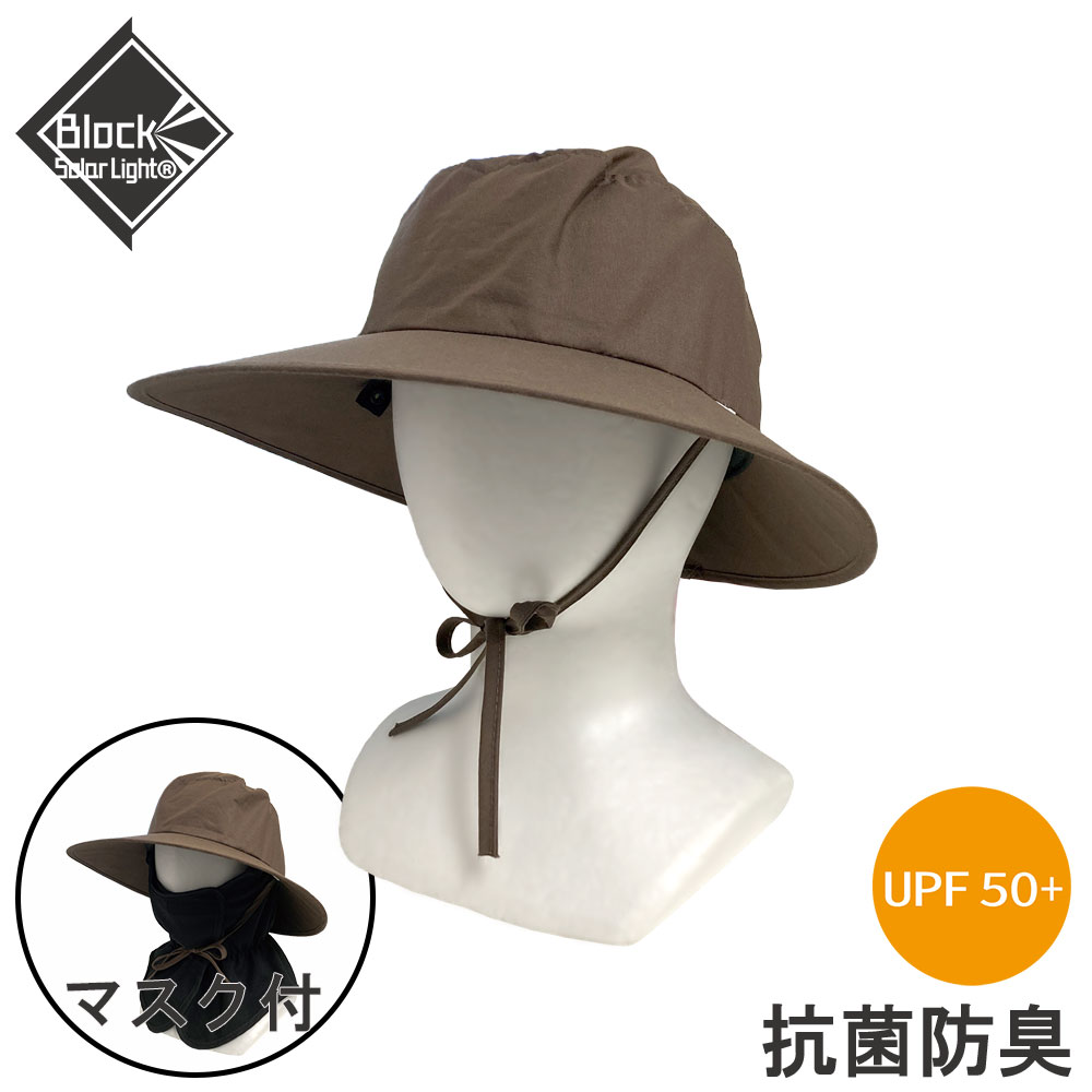 楽天市場】冷感汗取り付き軽量農用フード｜ムレずに快適！夏の農作業